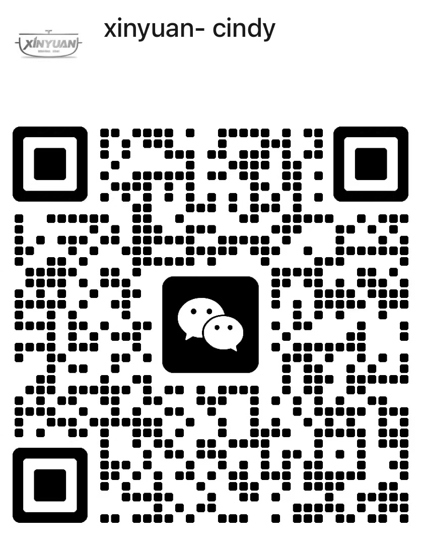 wechat (3)