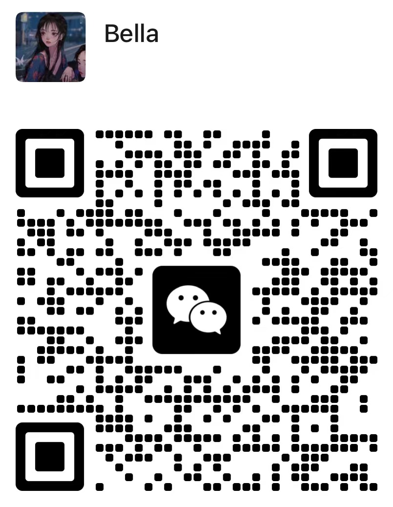wechat (4)